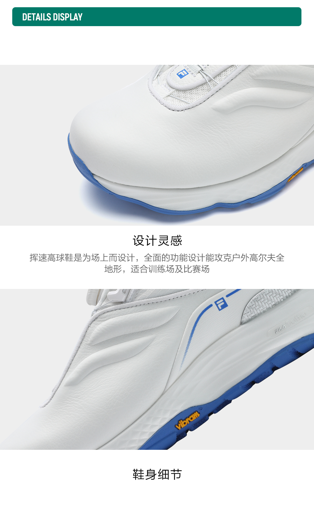 FILA CORE ATHLETICS GOLF VELOCITY Women Sneakers (White Blue)
