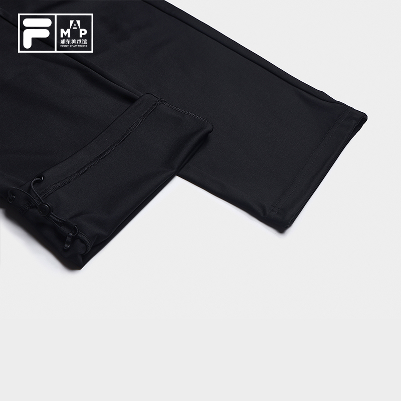 FILA CORE Men MILANO Knit Pants