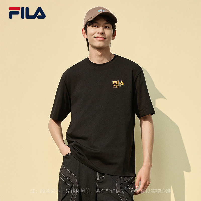 FILA MEN'S ORIGINALE Knitted Short Sleeve Top