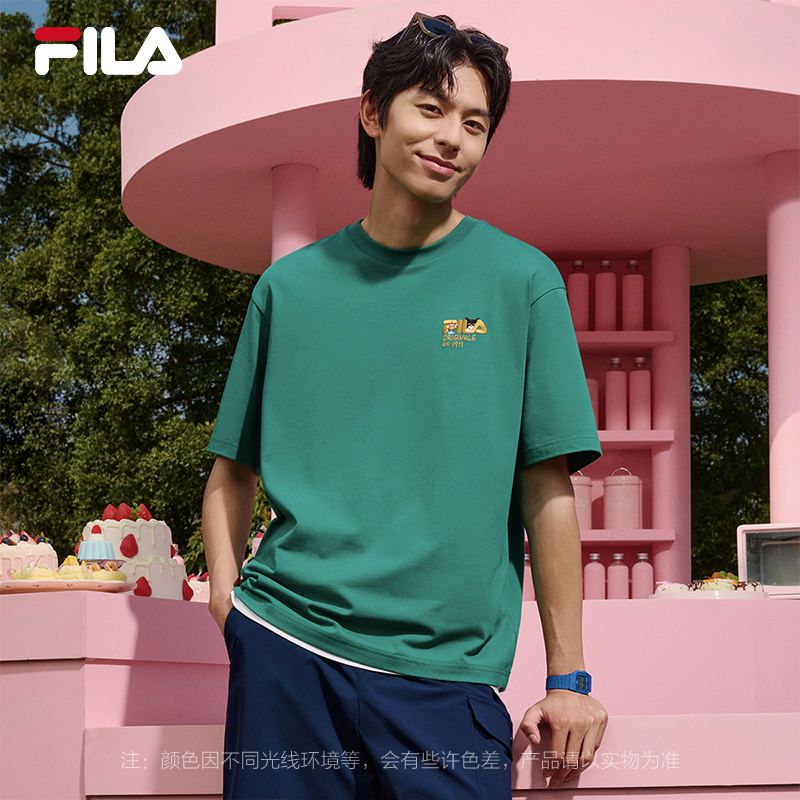 FILA MEN'S ORIGINALE Knitted Short Sleeve Top