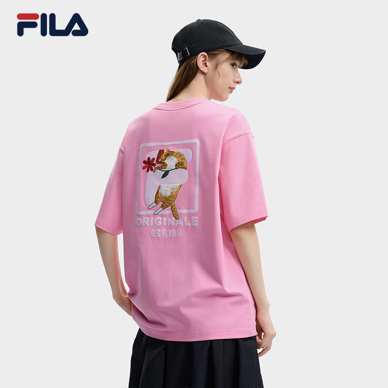 FILA MEN'S ORIGINALE Knitted Short Sleeve Top