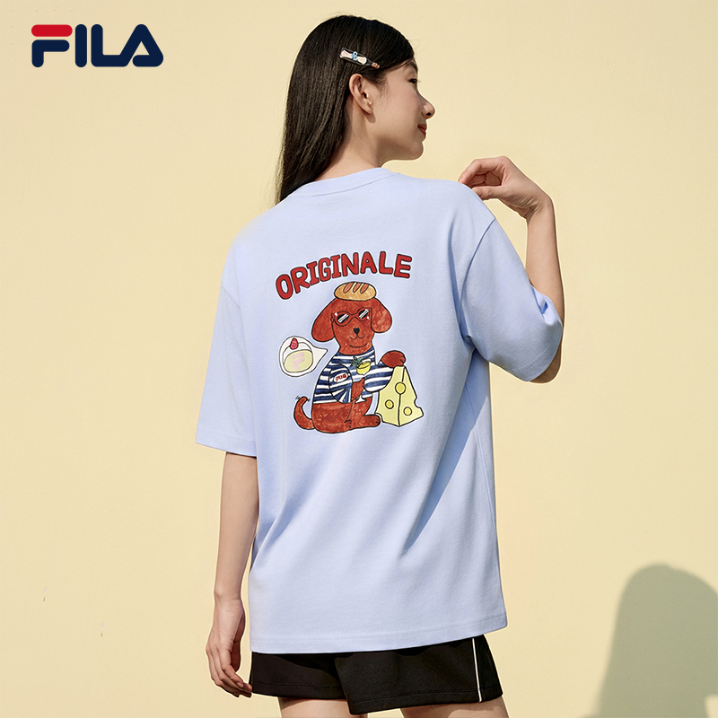FILA MEN'S ORIGINALE Knitted Short Sleeve Top