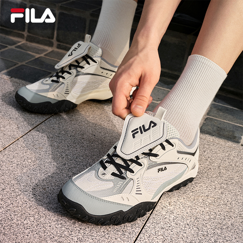 FILA CORE Men MILANO ECHAPPE 2+