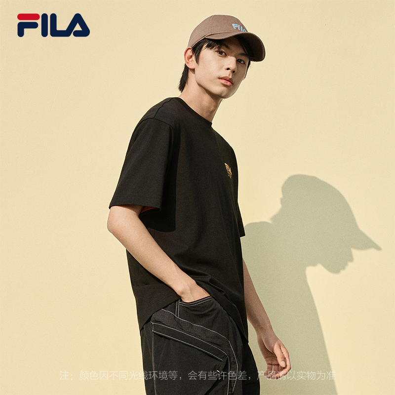 FILA MEN'S ORIGINALE Knitted Short Sleeve Top