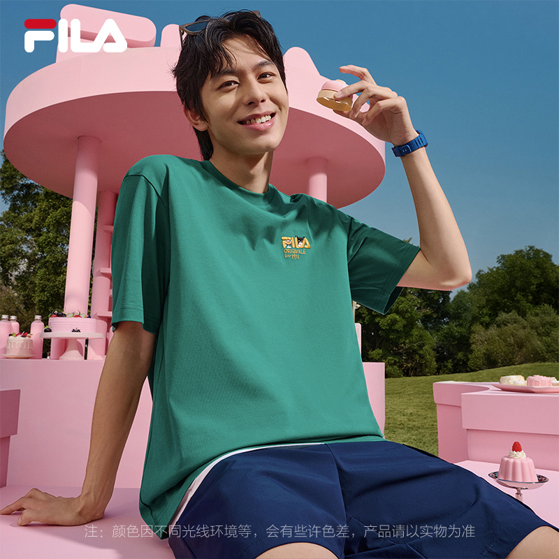 FILA MEN'S ORIGINALE Knitted Short Sleeve Top