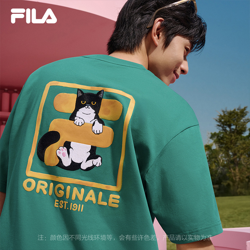 FILA MEN'S ORIGINALE Knitted Short Sleeve Top
