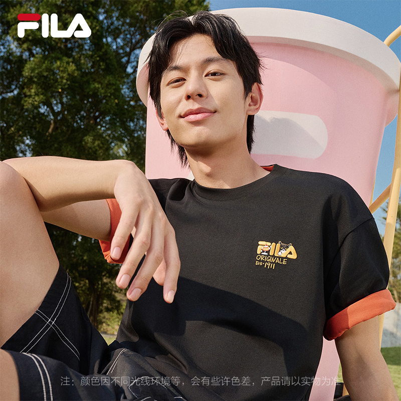 FILA MEN'S ORIGINALE Knitted Short Sleeve Top
