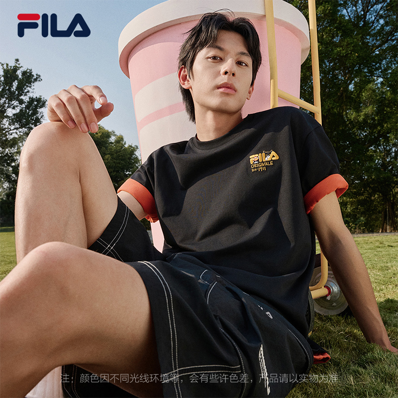 FILA MEN'S ORIGINALE Knitted Short Sleeve Top