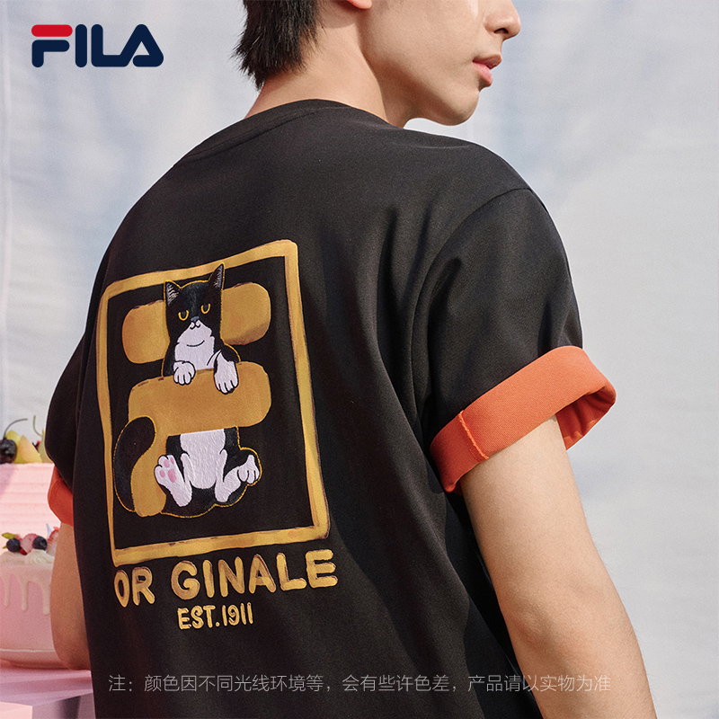 FILA MEN'S ORIGINALE Knitted Short Sleeve Top