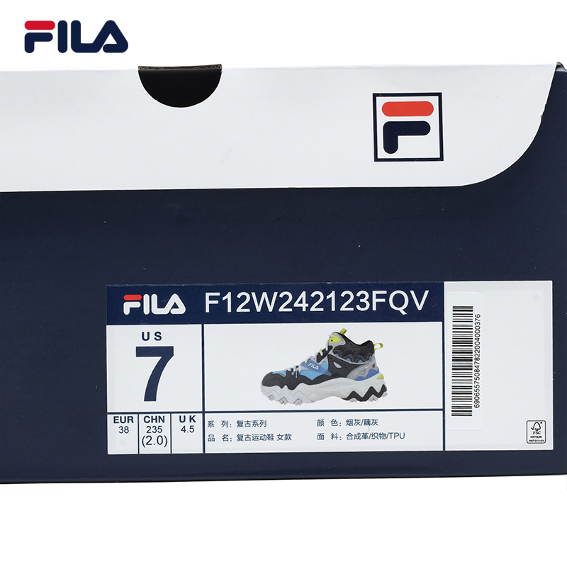 FILA Women ORIGINALE OAKMONT 2 MID x MS QUARTZ VIOLET
