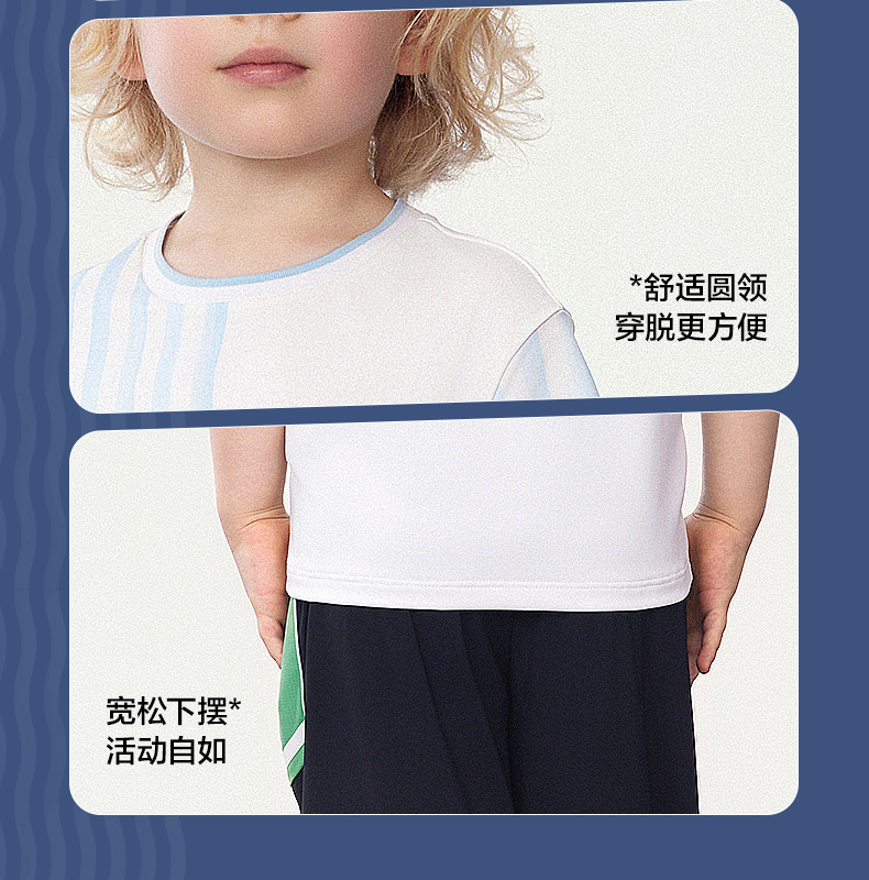 (105 - 130cm) FILA KIDS TENNIS Boy's Short Sleeve T-Shirt in Full Print