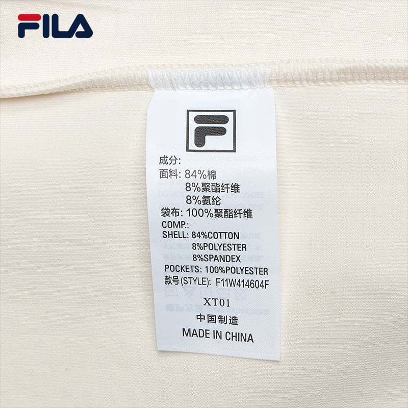 FILA CORE WHITE LINE EMERALD Women's Knit Pants in Ash