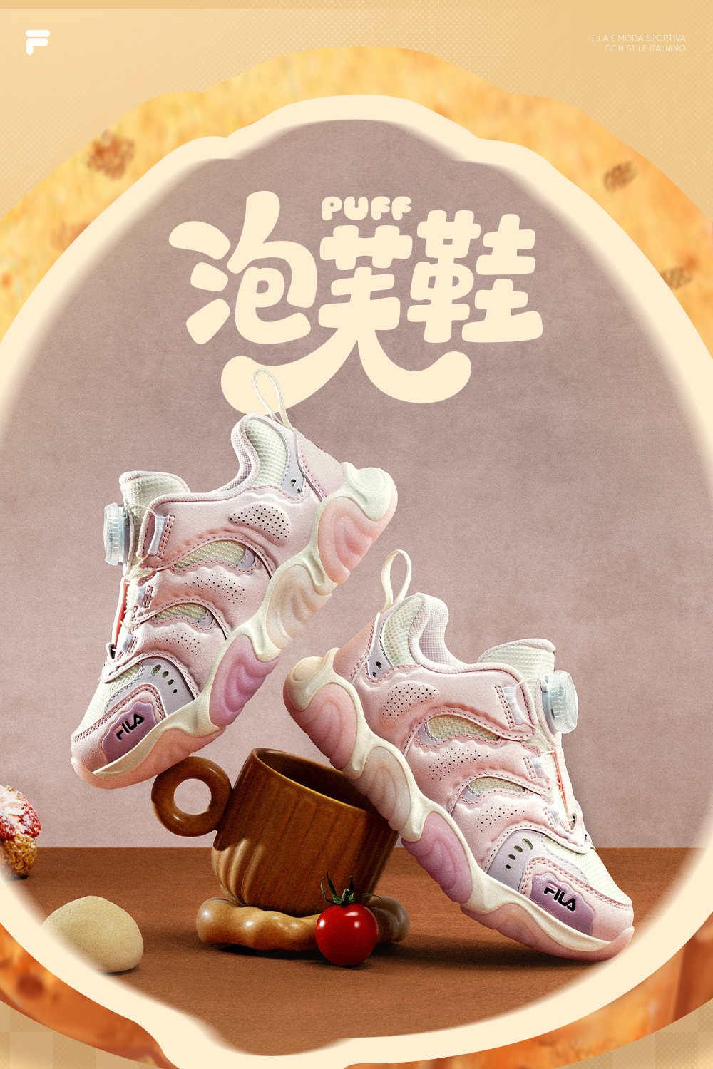 [EU29-33]FILA KIDS HERITAGE HERITAGE-FHT Boy&Girl's Light-up Sneakers(Beige/White)