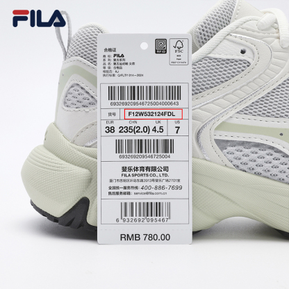 FILA CORE ORIGINALE FILA MATTRUN Women Sneakers Green