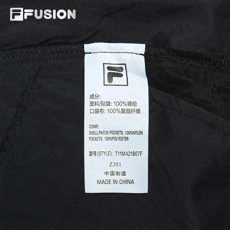 FILA FUSION INLINE URBAN TECH Men Woven Pants in Black