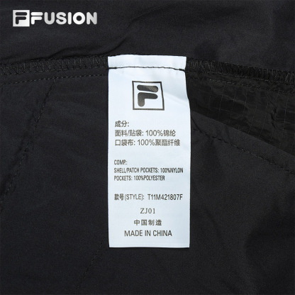FILA FUSION INLINE URBAN TECH Men Woven Pants in Black