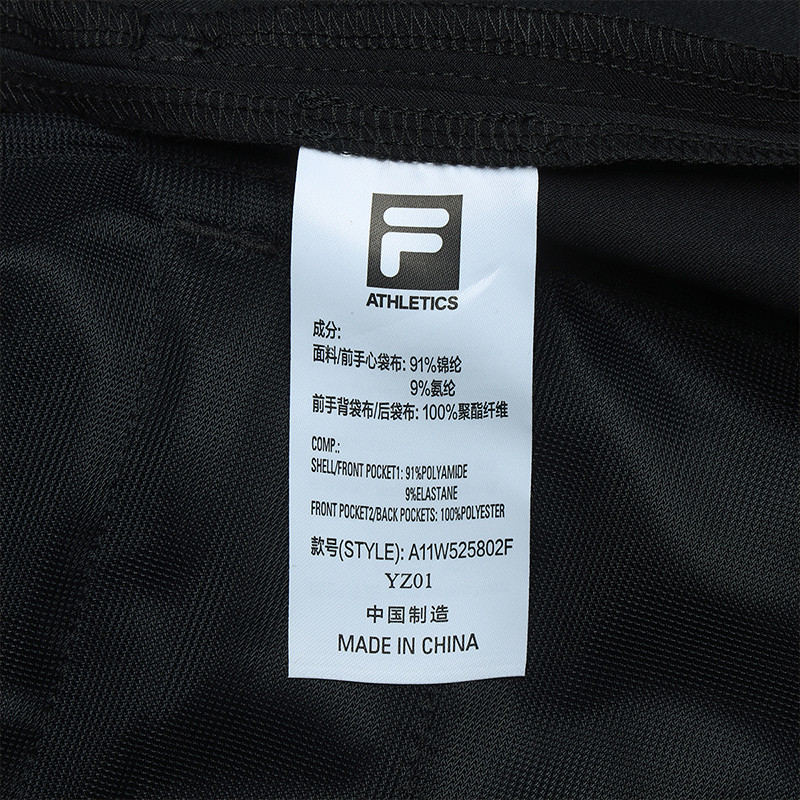 FILA CORE ATHLETICS GOLF STATELY FLORAL Women Woven Pants (Black)