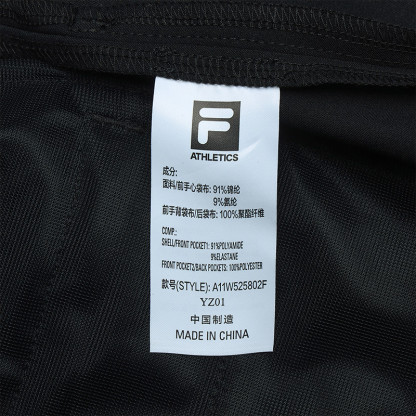 FILA CORE ATHLETICS GOLF STATELY FLORAL Women Woven Pants (Black)