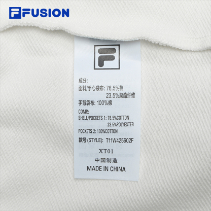 FILA FUSION BASKETBALL INLINE UNIFORM Women's Cotton Shorts (White / Violet)