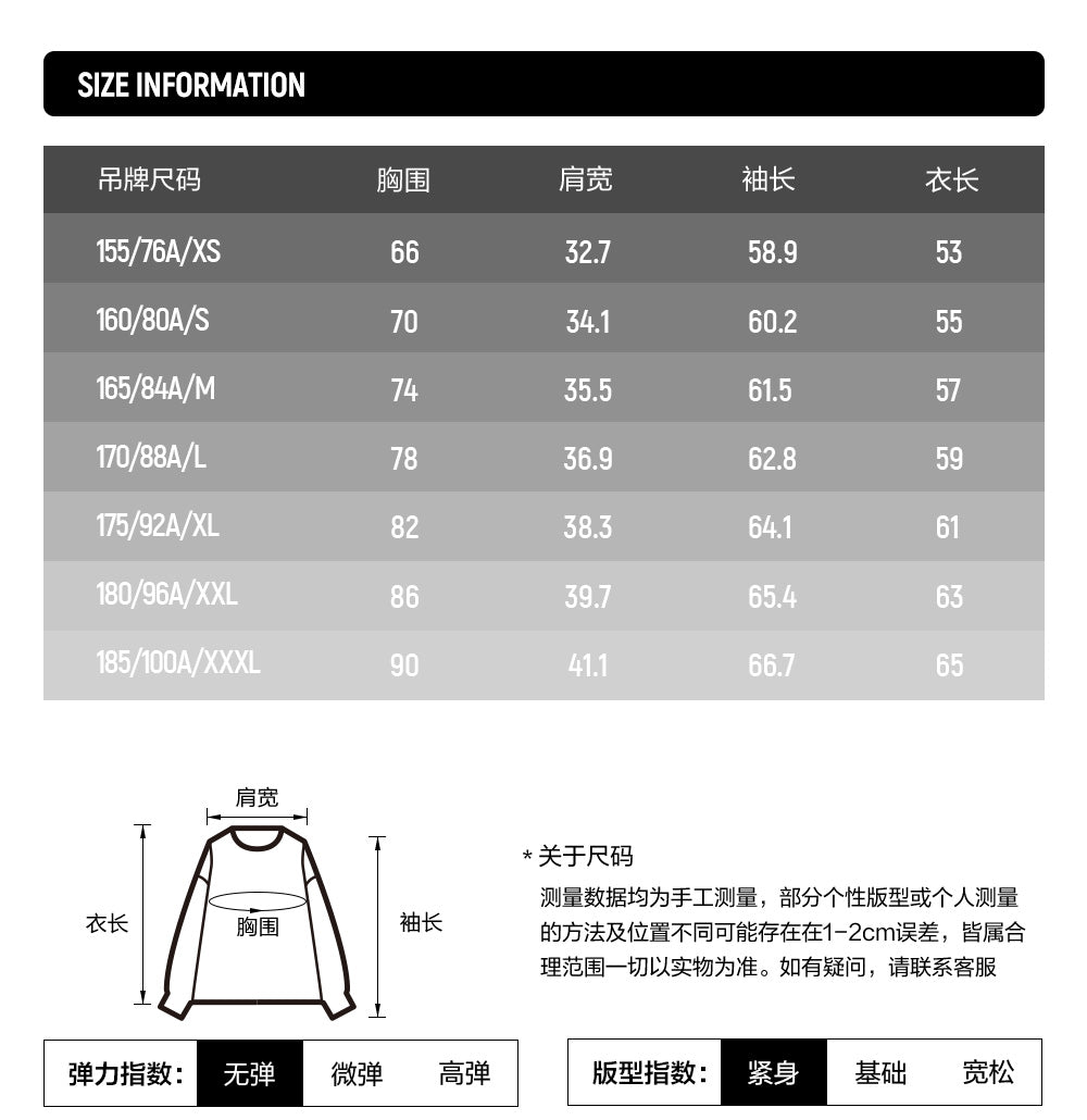 FILA FUSION INLINE FUSION X WORKWEAR NIGHT BOARDER Women Knit Sweater (Purple)