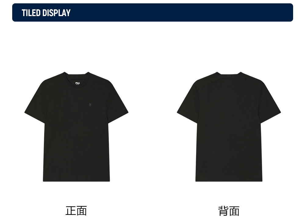 FILA CORE LIFESTYLE MILANO LUXURY CAFFE / FLAT WHITE Men Short Sleeves T-Shirt (Black / White)
