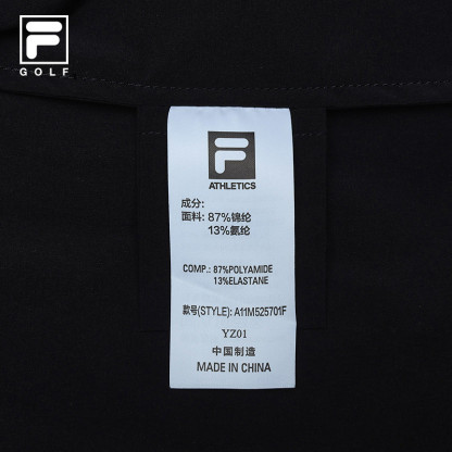 FILA CORE ATHLETICS GOLF STATELY FLORAL Men Woven Jacket (Black / Light Khaki)