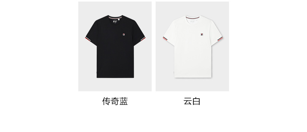 FILA CORE LIFESTYLE SETTANTA Men Short Sleeves T-Shirt (Navy / White)