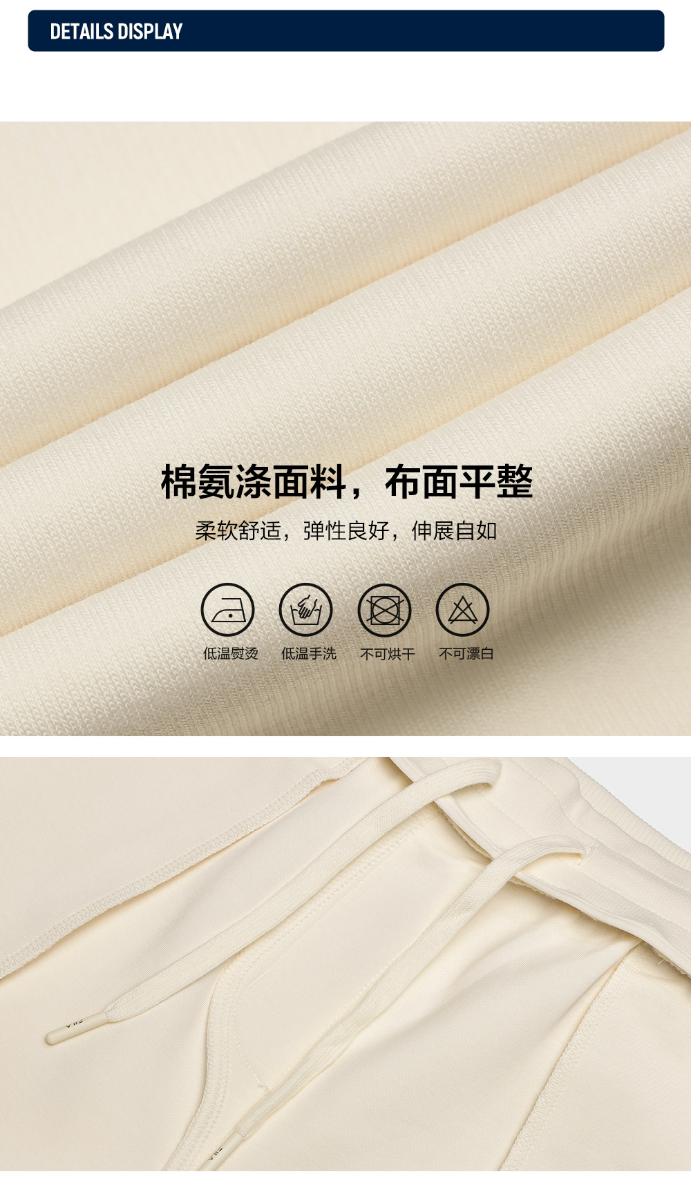 CORE LIFESTYLE WHITE LINE GRENOBLE Women Knit Pants (Ash)