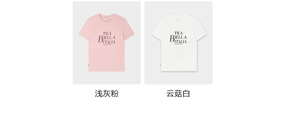 FILA CORE LIFESTYLE ORIGINALE DREAMS ON THE COURT Men Short Sleeves T-Shirt (Pink / White)