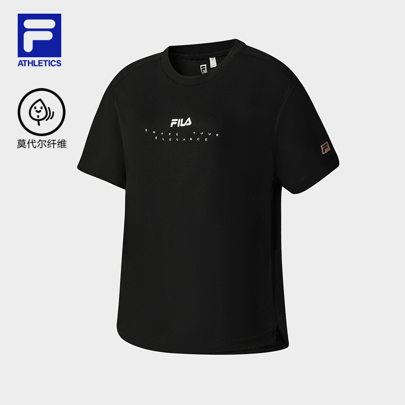 ■FILA■ Big Linear Lettering Short Sleeve T-shirtFS2RSH2103 □FILA□ Big Linear Lettering Short Sleeve T-shirtFS2RSH2103