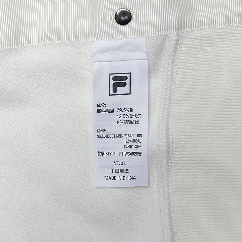 FILA CORE x ETUDES ANOTHER CLUB Women's Hoodie in Ash