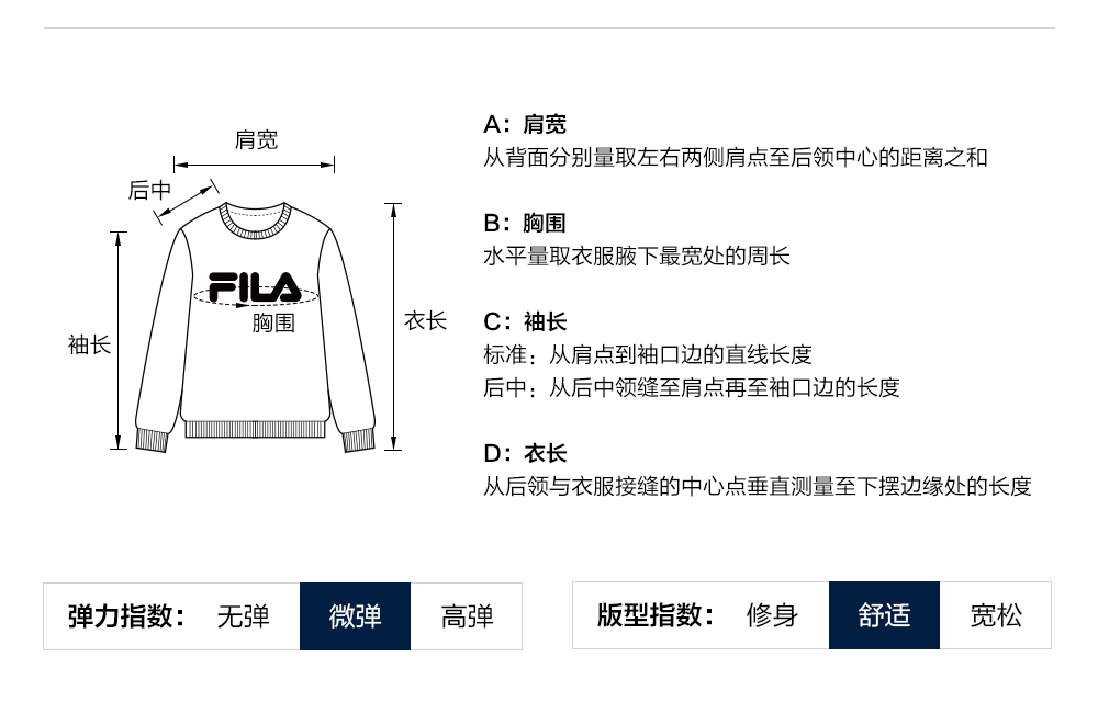 FILA CORE LIFESTYLE EMERALD ELEGANT HEART Women Pullover Sweater (Yellow / White))
