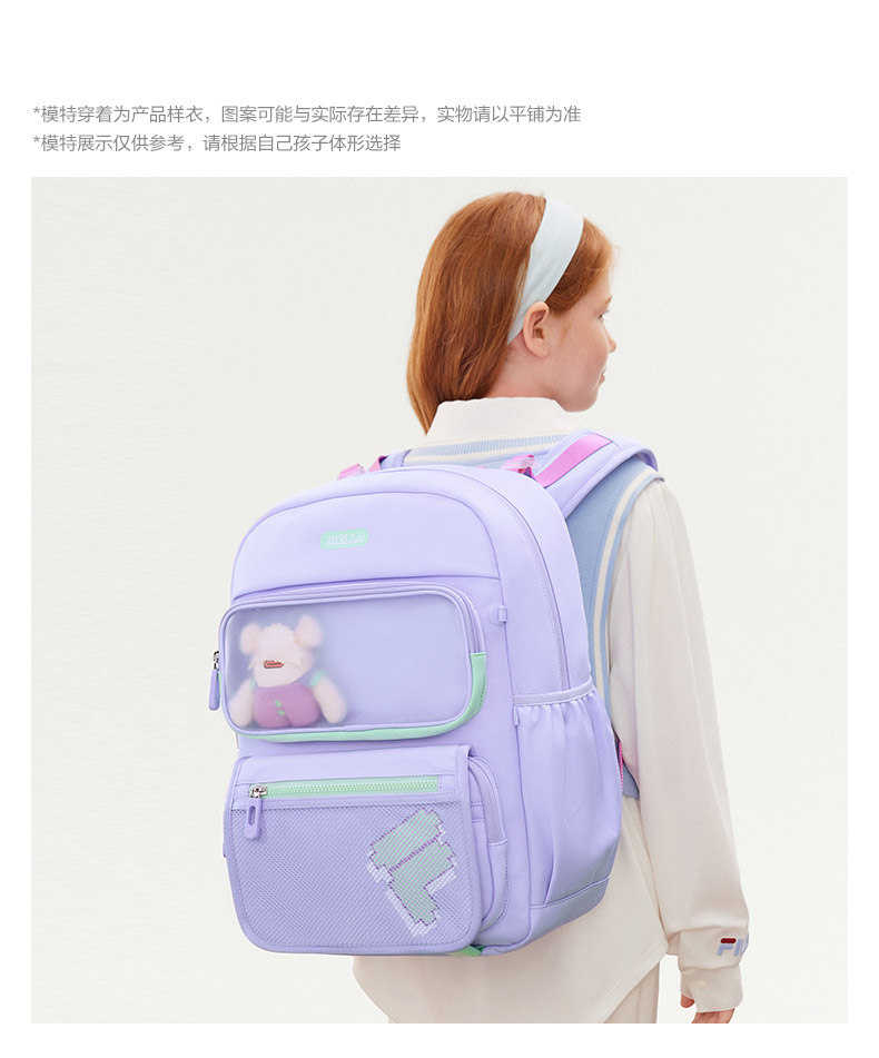 FILA KIDS BAGS ORIGINALE Boys / Girls School Ergonomic Backpack School Bag