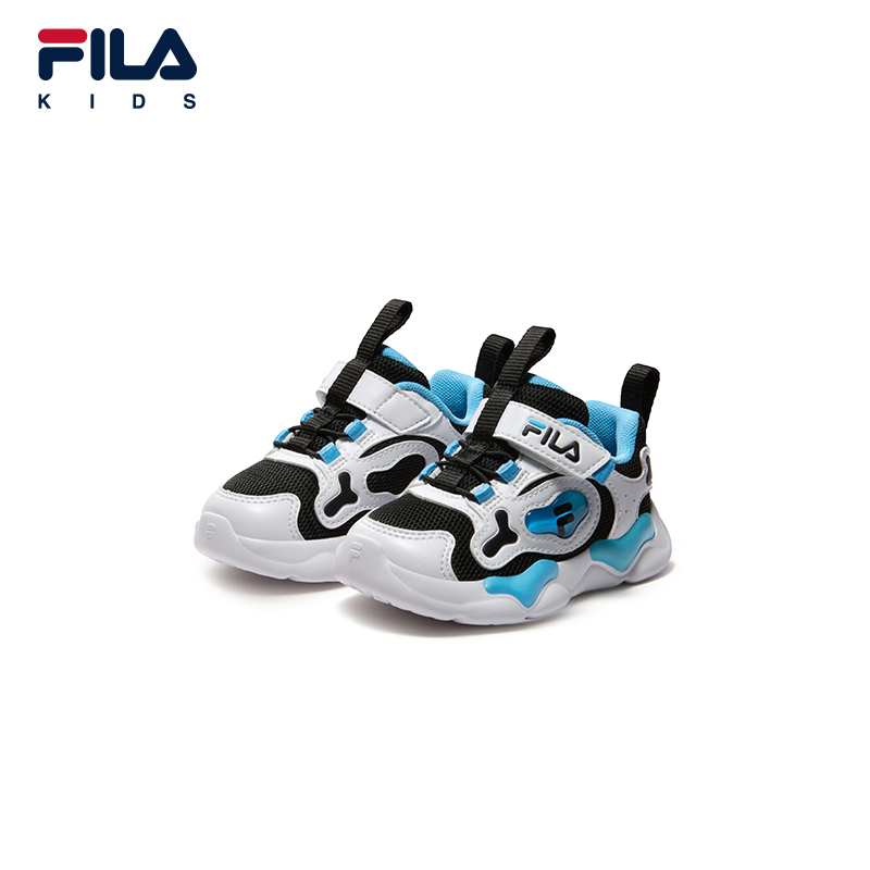 FILA KIDS HERITAGE Boys Retro Running Shoes
