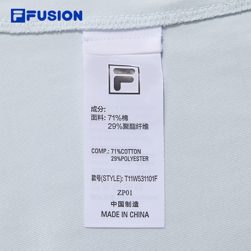 FILA FUSION X URBAN TECH CITY ASCENT Women Short Sleeve T-shirt