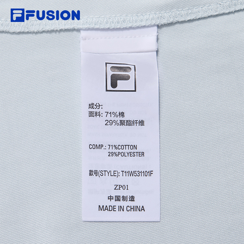 FILA FUSION X URBAN TECH CITY ASCENT Women Short Sleeve T-shirt