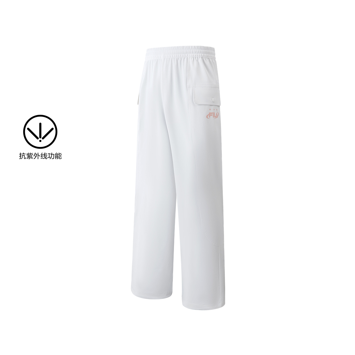 FILA KIDS ORIGINALE FILA ORIGINALE Girls Woven Pants