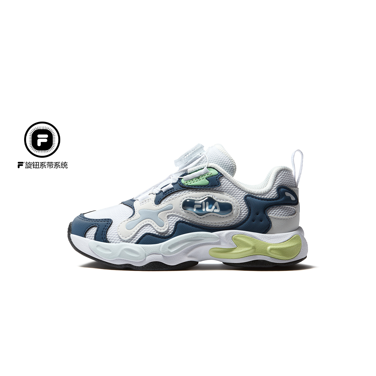 FILA KIDS HERITAGE BOA AURA EVO Boys Retro Running Shoes