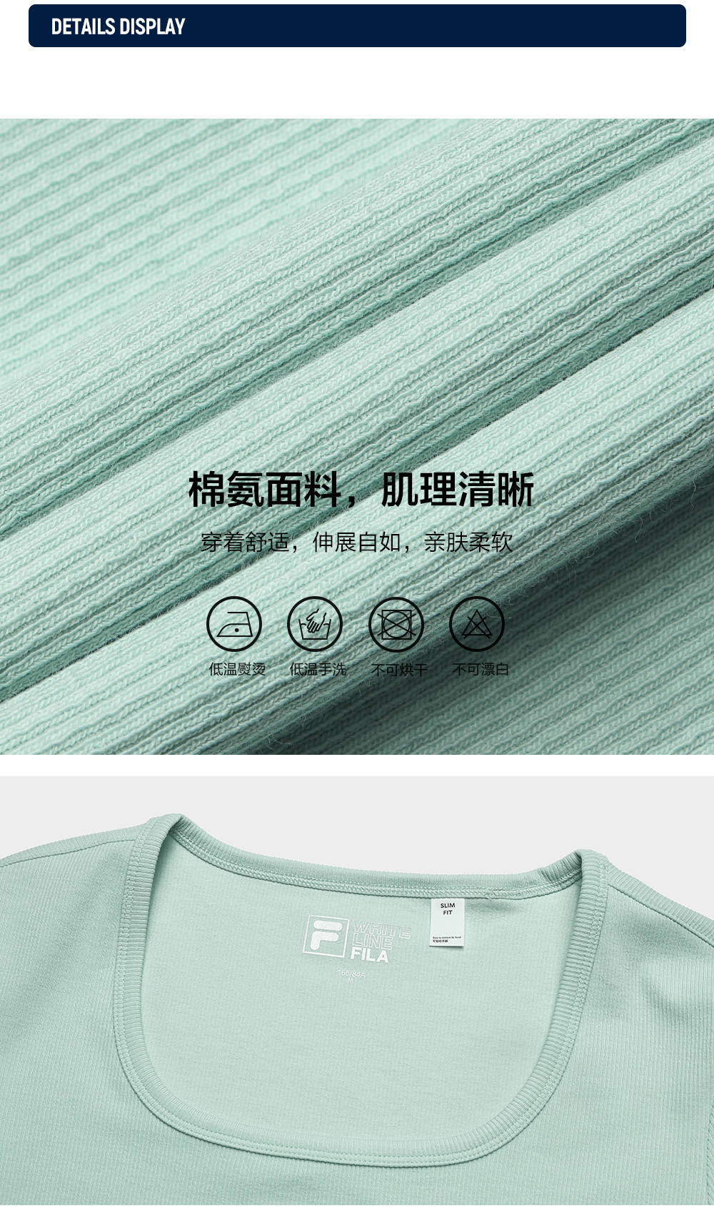 FILA CORE LIFESTYLE ORIGINALE SUMMER QUEST Women Short Sleeves T-Shirt (White / Green)