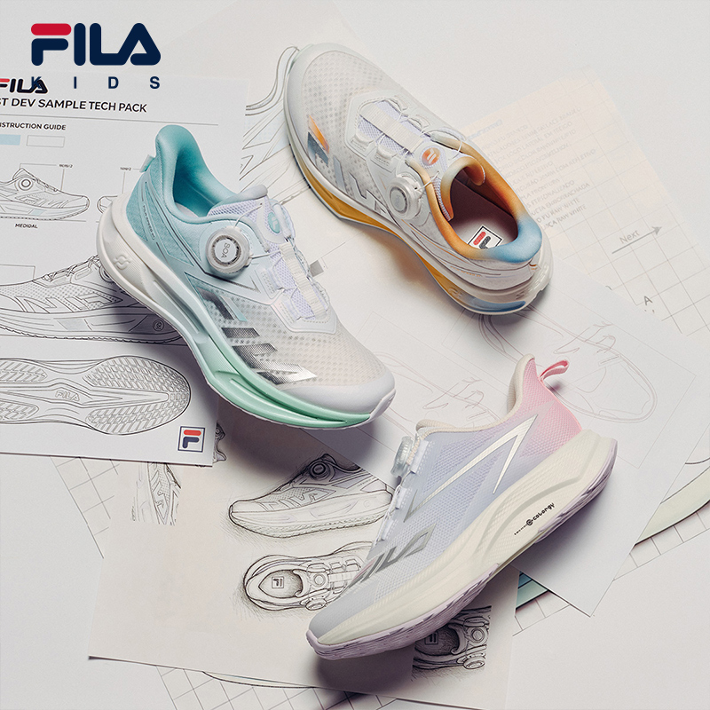 FILA KIDS PERFORMANCE Boys Running Shoes