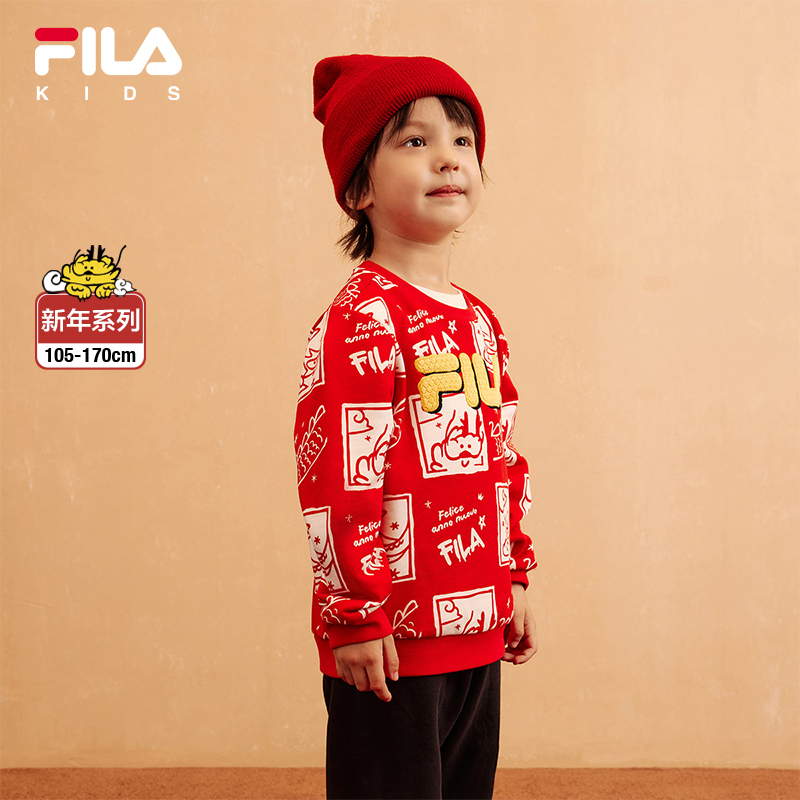 [ CNY Collection ] FILA KIDS ORIGINALE Boy's Pullover Sweater in Full Print Chinese New Year