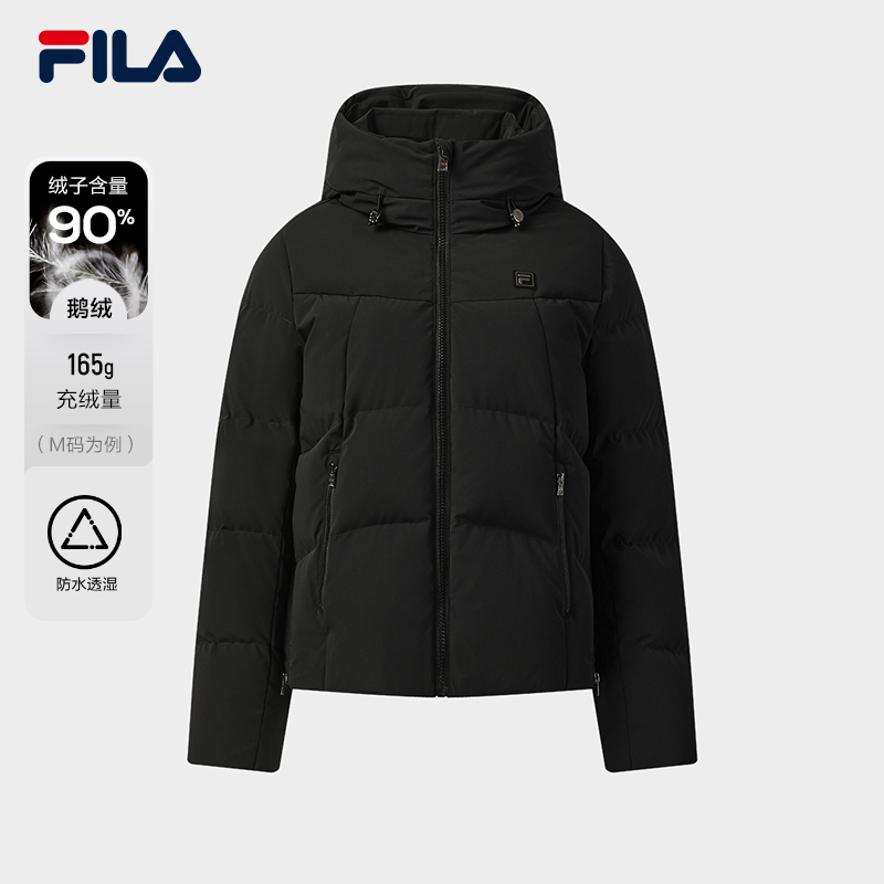 FILA CORE LIFESTYLE WHITE Women Down Jacket