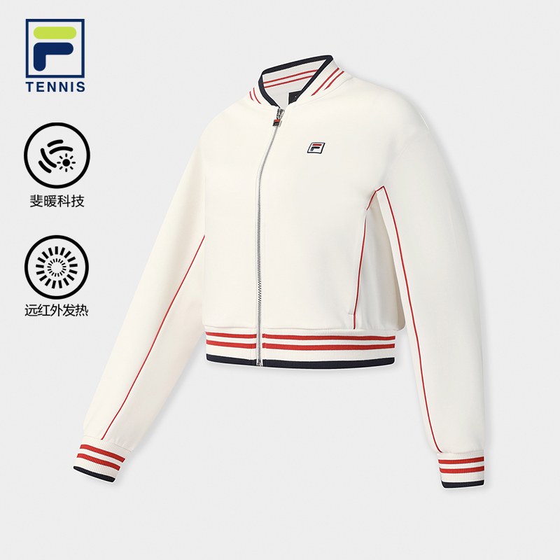 FILA CORE Women's ATHLETICS Jacket in White