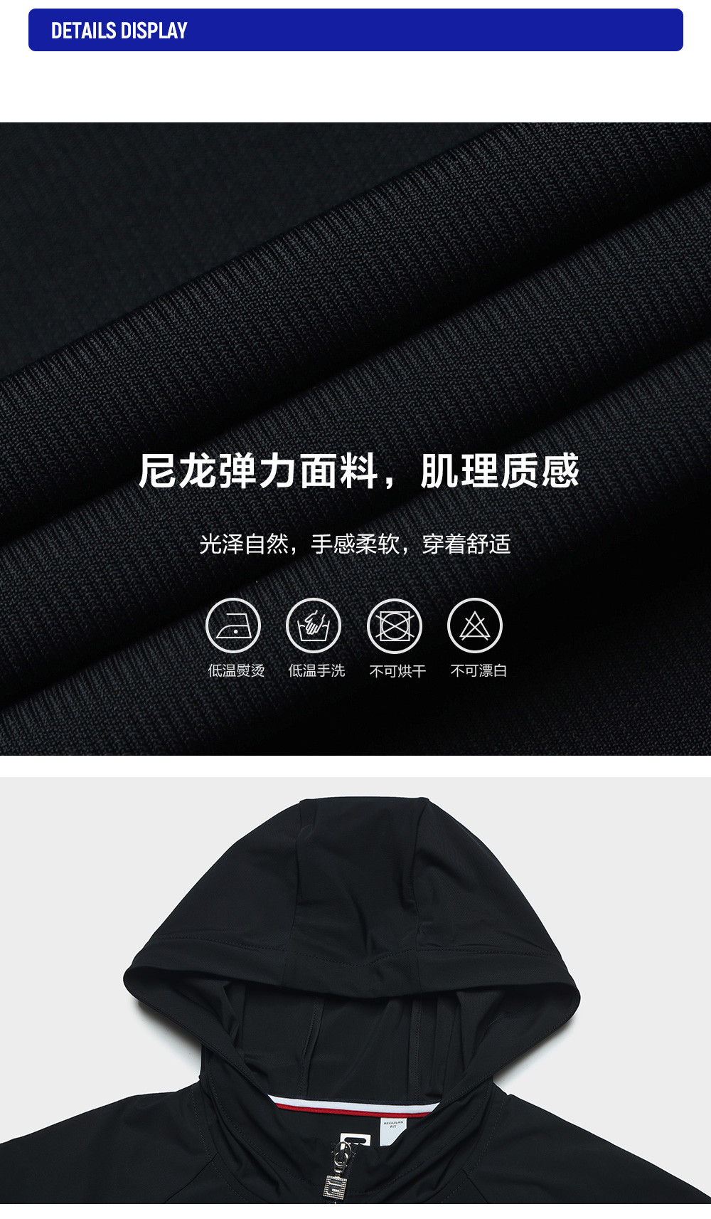 FILA CORE ATHLETICS TENNIS ELECTRONIC SWING Women Hooded Jacket (Black)