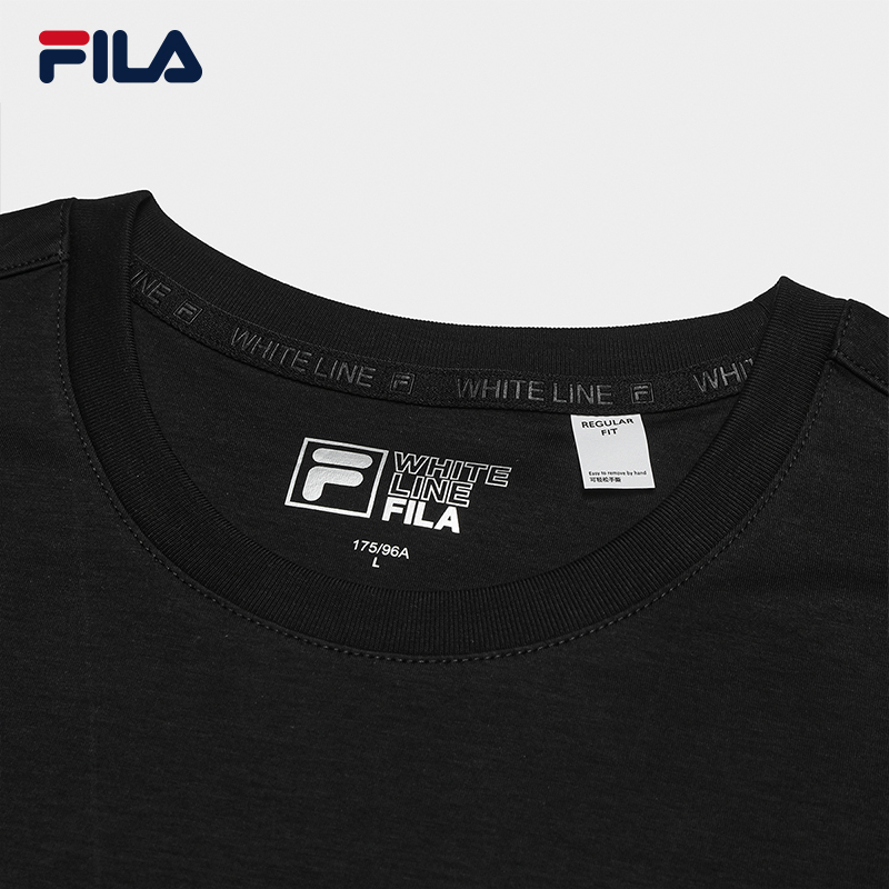 FILA CORE WHITE Weekend City Break Men Short Sleeve T-shirt (Black/Green/White)