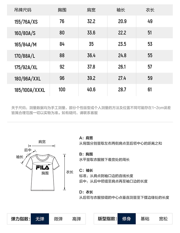 FILA CORE LIFESTYLE WHITE Women Knit Sweater White