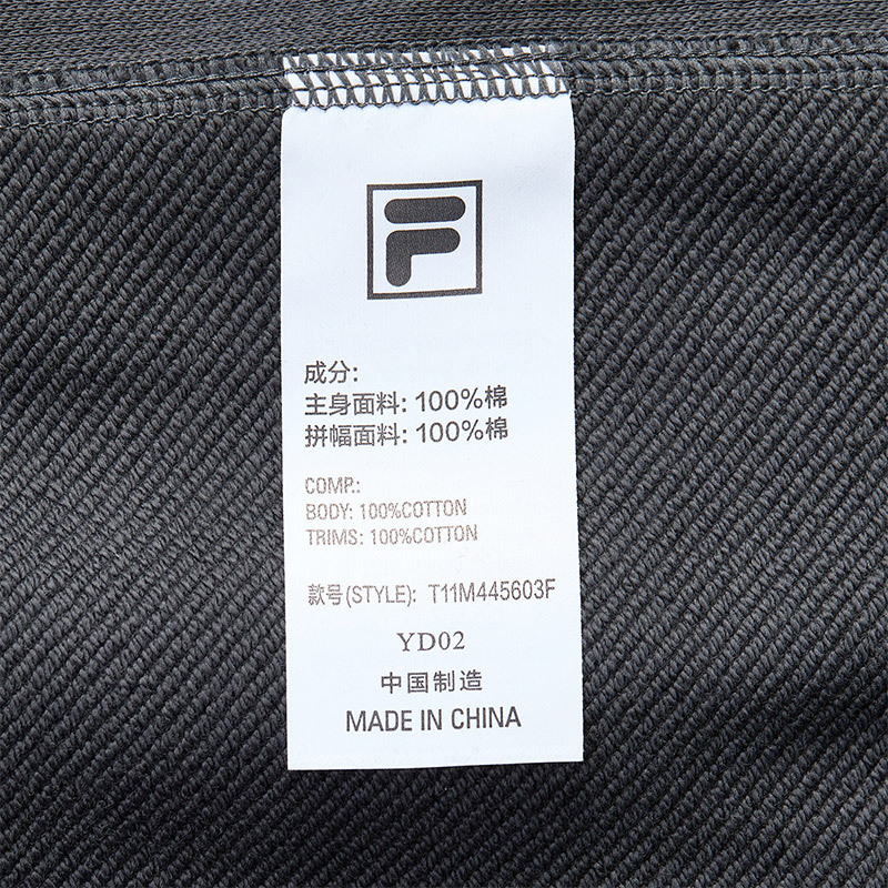 FILA FUSION INLINE FUSION LIFE X FUSIONEER FIELD OF CLASSIC Men Knit Pants (Grey)