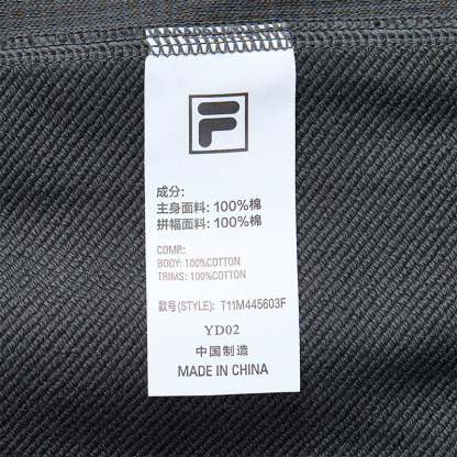 FILA FUSION INLINE FUSION LIFE X FUSIONEER FIELD OF CLASSIC Men Knit Pants (Grey)