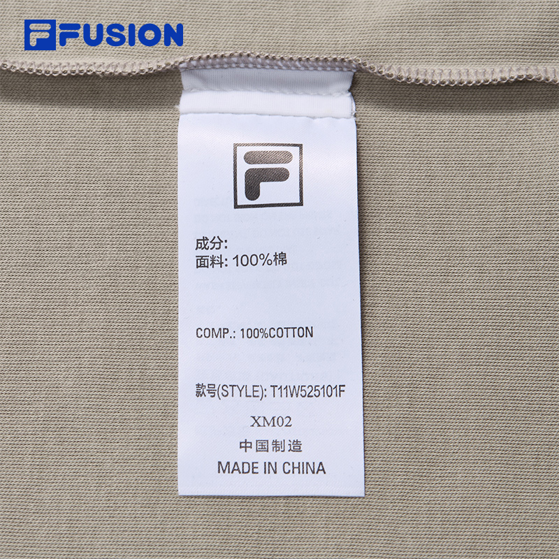FILA FUSION INLINE FUSION LIFE FUSIONEER IVORY OASIS Women Short Sleeves T-Shirt (Black / Brown / White)