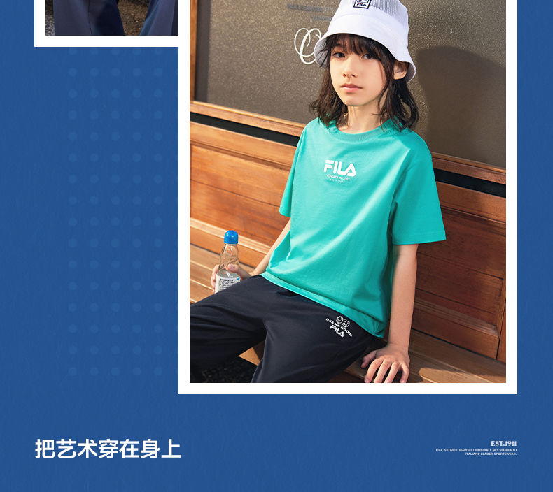 (130 - 170cm) FILA KIDS x OSAMU GOODS Boys Short Sleeve T-Shirt in White/Navy/Turquoise